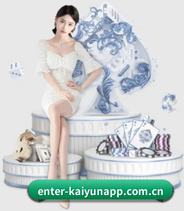 开云网页 APP